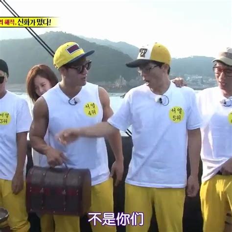 Running Man 20240421期（蓝光韩语）免费全集在线观看.